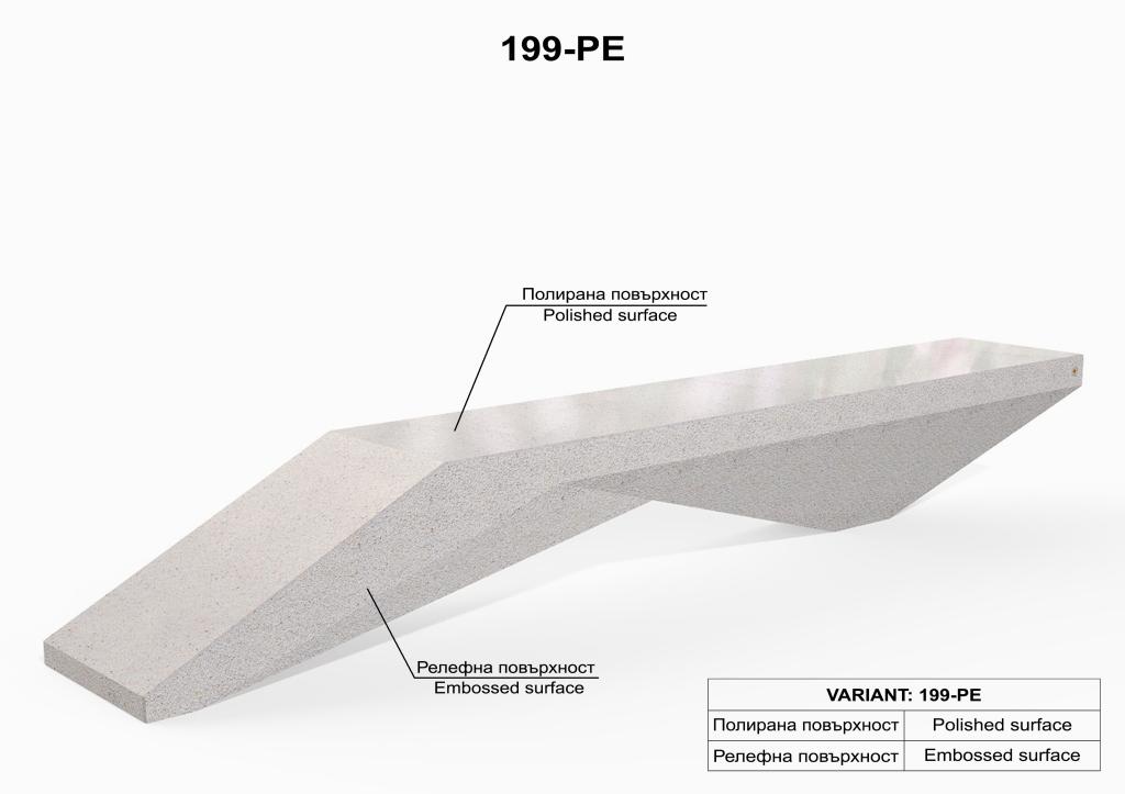 ETE Pictures CONCRETE BENCH 199 3014CFB8-5038-3FA1-20A4-4658CE79CCFB.jpg