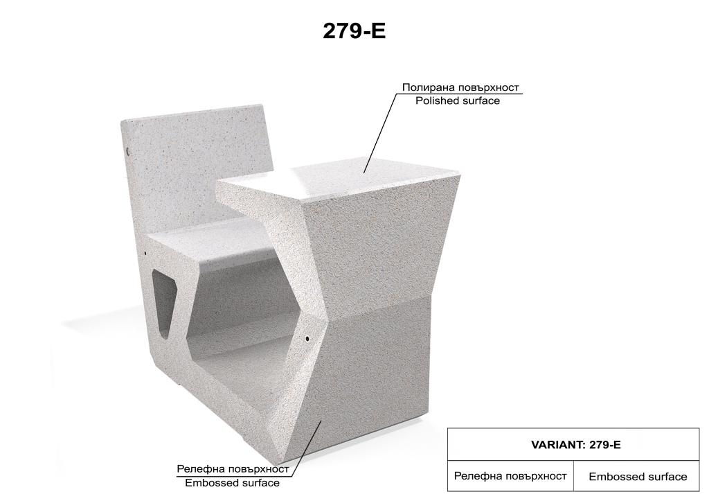 BUSINESS BENCH 279 E seat, table top polised aggregate, sides exposed aggregate